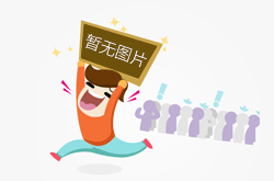 小编支招：根据六点选择最适合的木地板
